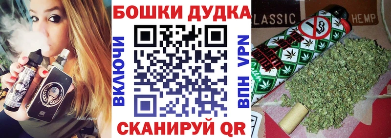 Купить наркотик аптеки Пласт COCAIN МЕФ Гашиш