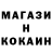 Амфетамин Premium Yarik Kore