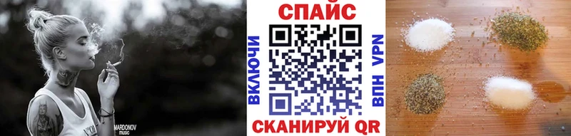 ОМГ ОМГ ссылки  Пласт  БУТИРАТ Butirat 