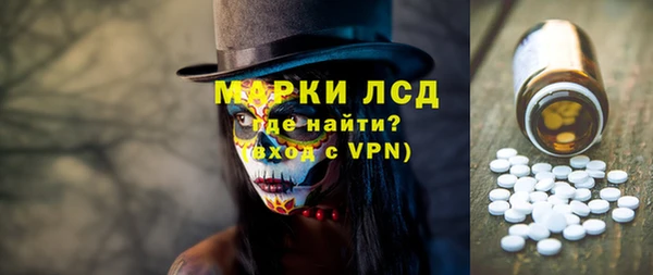 Альфа ПВП Алексеевка