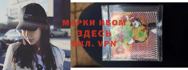 мефедрон VHQ Алзамай