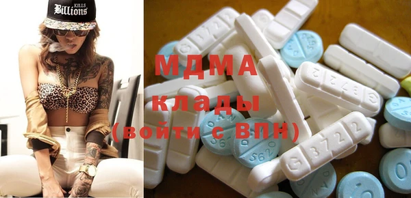 мефедрон VHQ Алексин