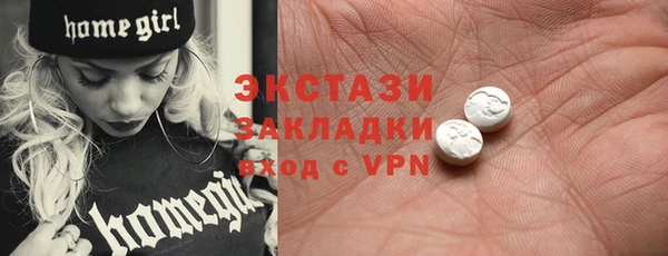 мефедрон VHQ Алзамай